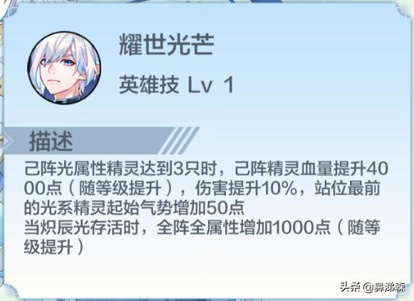 奥奇传说准备出手游了吗,奥奇传说手游账号