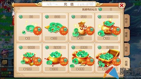 梦幻西游手游前期存金币怎么存,梦幻西游手游前期存金币