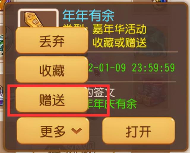 梦幻西游手游挂机有什么好处,梦幻手游的脚本靠谱不