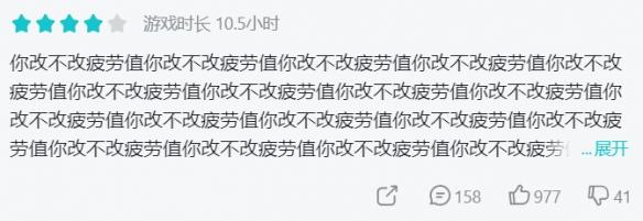 砍杀类手游,对砍的手游