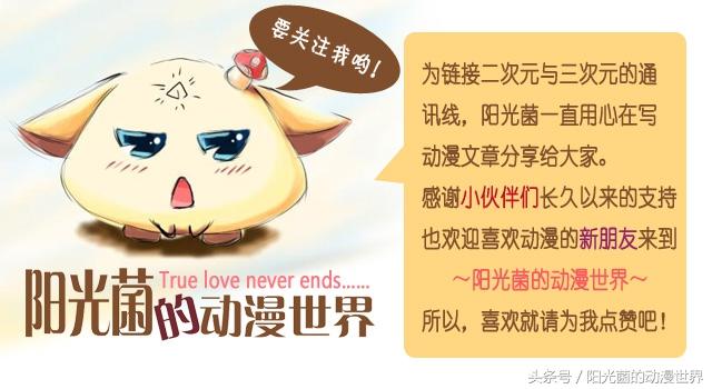 火影忍者手游宇智波斑什么时候出的,火影忍者手游宇智波斑几月出的