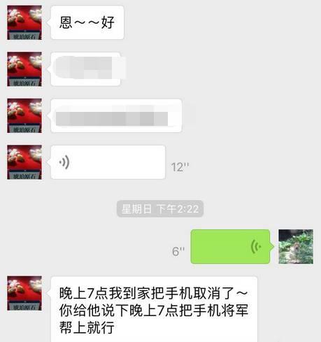 大话手游新区万元党攻略,大话西游手游千元党玩法