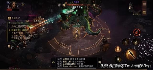 暗黑破坏神3d手游职业选择推荐,暗黑破坏神手游职业推荐