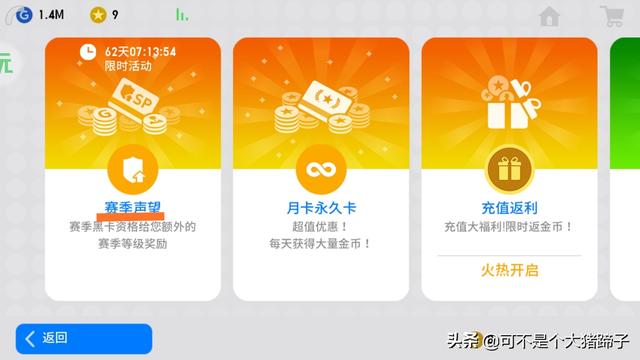 实况足球手游怎么申请多个号登陆,实况足球手游怎么申请多个号