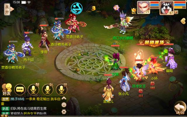 梦幻诛仙手游门派最新攻略大全,梦幻诛仙手游门派最新攻略