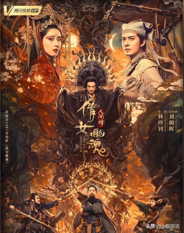 倩女幽魂手游强控怎么算的,倩女幽魂手游小技巧