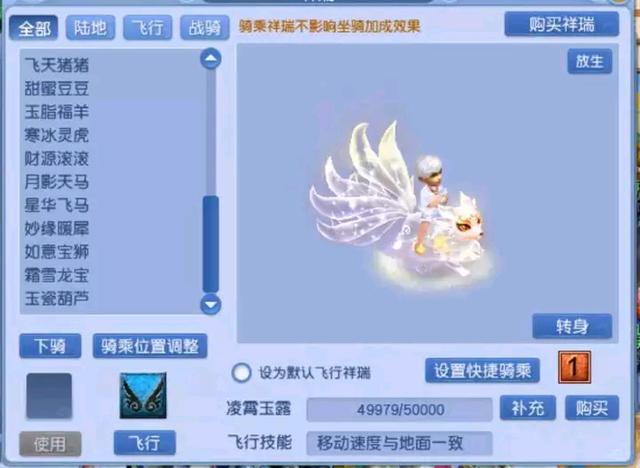 梦幻西游手游玩多久到119关,梦幻西游手游多久能玩成一个大号
