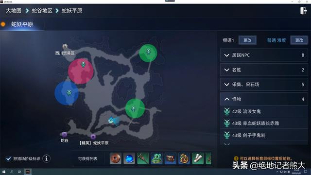 积分提现的传奇手游能提现吗,积分提现的传奇手游