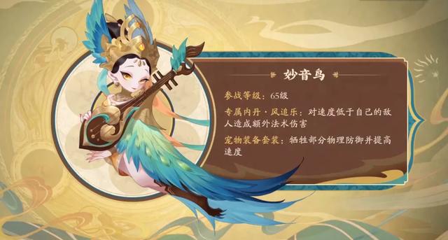 手游梦幻有几个版本啊,梦幻手游现在还是分很多版本吗