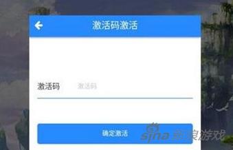 手游问道登录不了怎么办,问道手游老是登录不上