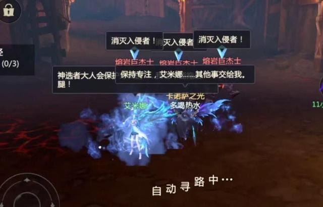 征途2手游今天更新内容,征途2手游今天更新