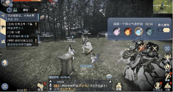 斗破苍穹手游怎么找回区服,斗破苍穹手游多长时间算回归