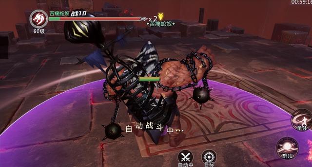 风暴魔域手游自动拾取物品,风暴魔域手游自动拾取