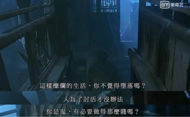 倩女幽魂手游侠客流派,倩女幽魂手游异人挂机抢怪