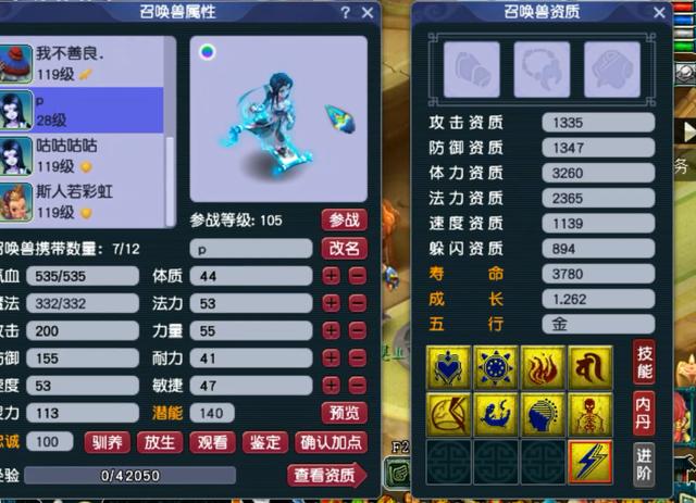 梦幻西游手游兽决礼包怎么领取,梦幻西游手游兽决兑换