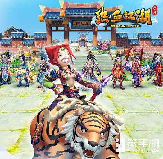 热血江湖手游水系灵符,手游热血江湖符灵