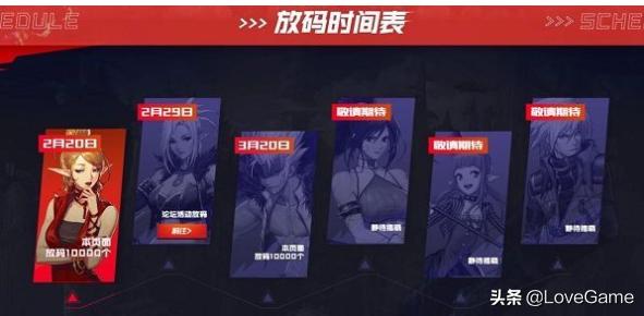 手游地下城怎么上不去了,手游地下城打不开怎么回事